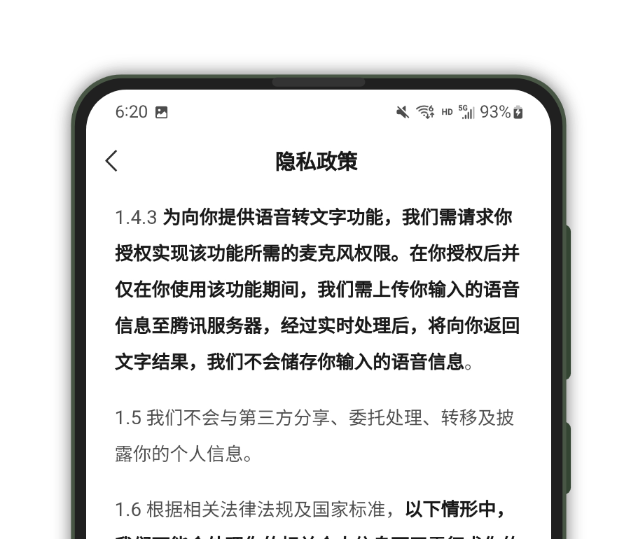 微信照片怎么打包成文件发送（微信图片存储在哪个文件夹里）-第10张图片-昕阳网