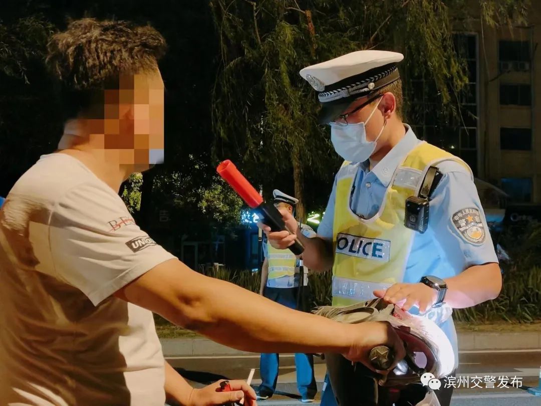 滨州交警“凌晨行动”：查获24起！曝光这些人