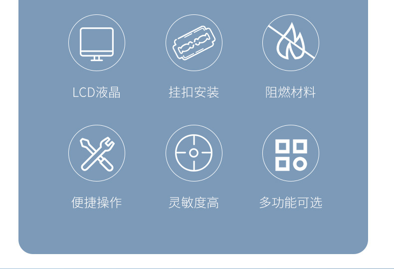 单相费控NB模块电表-家用/出租高精度电能表