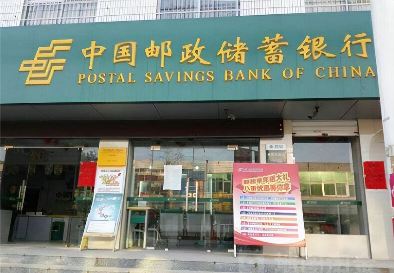 中国最强快递公司，却被网友质疑开不下去，中国邮政的隐秘硬实力