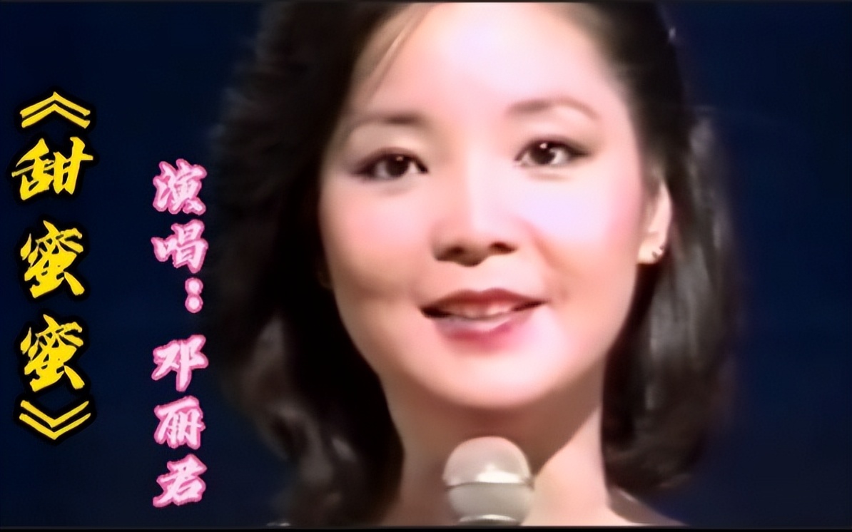 歌手黄绮珊：三婚三离，膝下无儿无女，54岁只有“干儿子”杜海涛