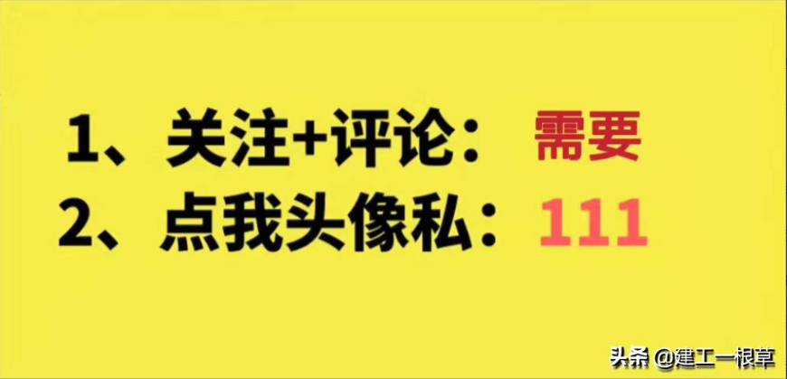 安全最重要！外包承包临时用工安全协议，word文档，可一键打印