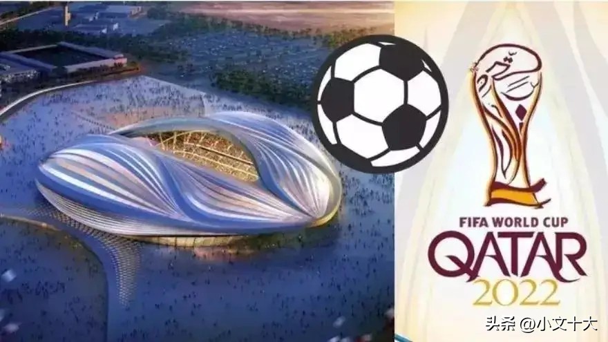 来看！2022卡塔尔世界杯观看攻略，梅西和C罗最后的机会能圆梦吗