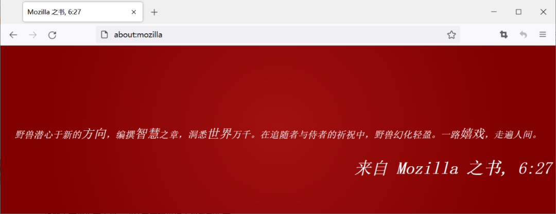 只是保护了用户的隐私，这款浏览器却被网站们抵制