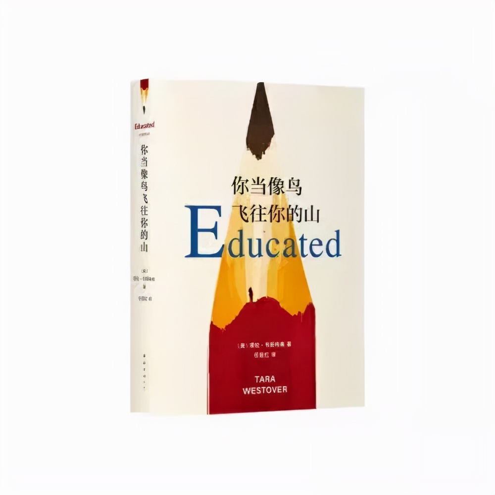 女生高质量独处可以读的10本宝藏好书，值得反复阅读，升级思维