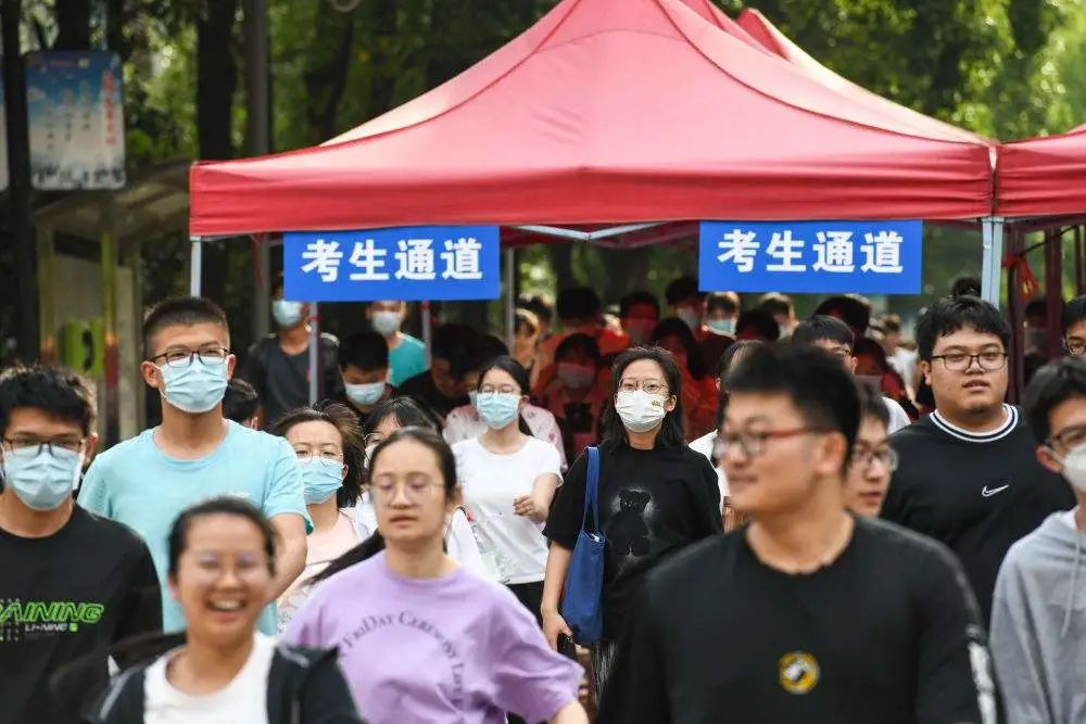 速看！这6件关键事情不做好，影响2022强基计划报名