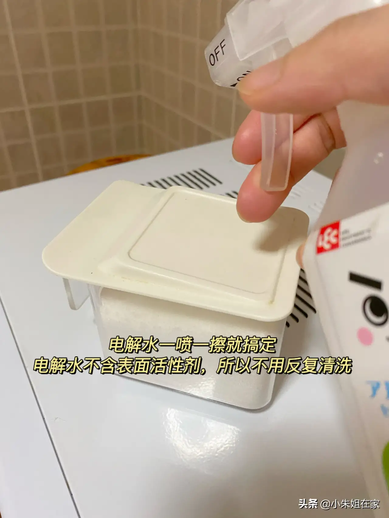 一步到位照着买！10件家庭基础清洁剂，年底大扫除必备