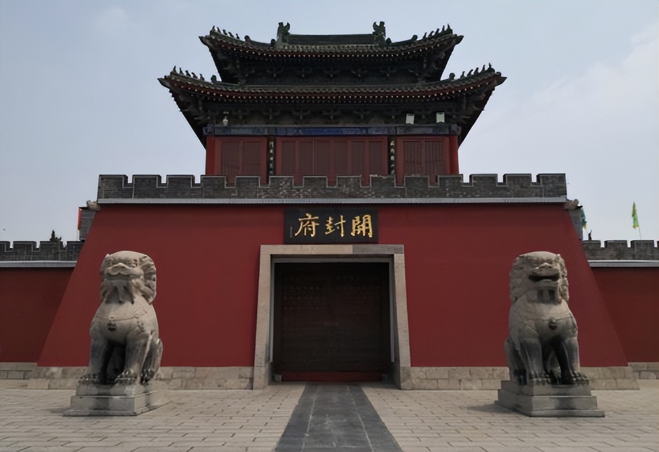 汴州是现在的什么地方（曾是世界上最大的城市，差点成了新中国首都，如今沦为四线小城）