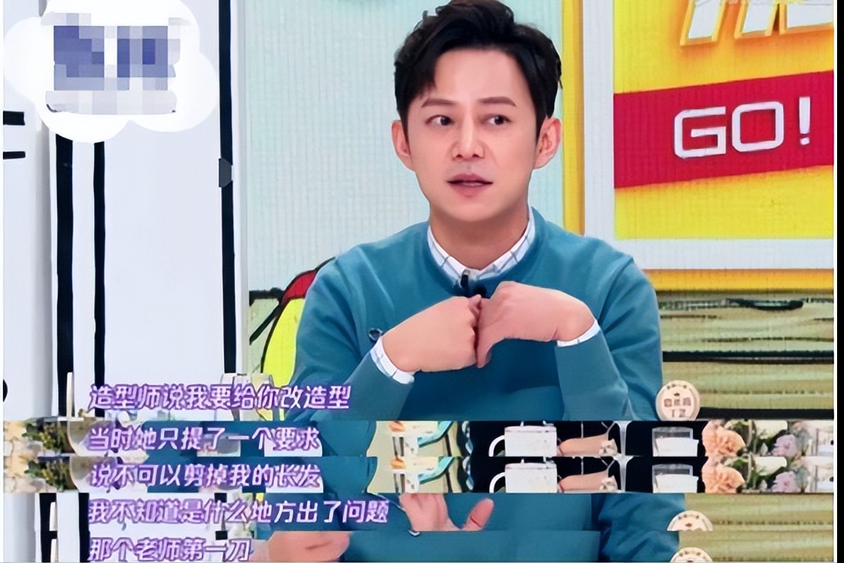 明星不红就活该被羞辱？吴昕被一刀剪掉长发，还有人喝油漆洗胃