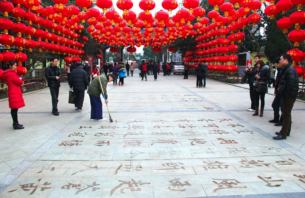 欢欢喜喜过大年：镜头里的“淮南年味”