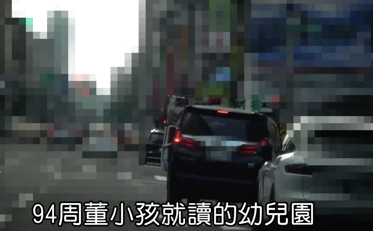 周杰伦疑为三胎再购上亿豪宅，儿子现身小区，被赞眼睛超大像昆凌