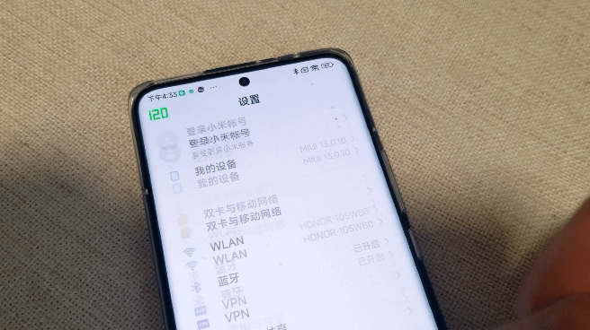 小米 12 Pro AI 功能体验，骁龙 8 超强智慧背后的秘密