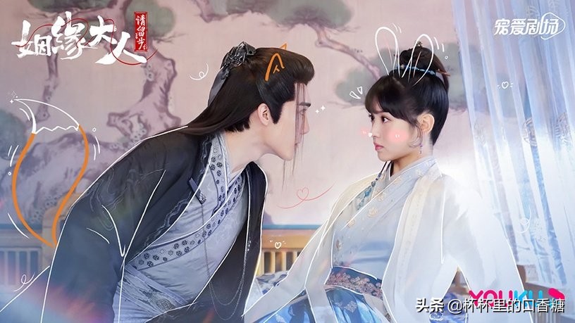 22上半年古装甜宠剧！魏哲鸣《幻乐森林》，《太子妃》姐妹篇来袭
