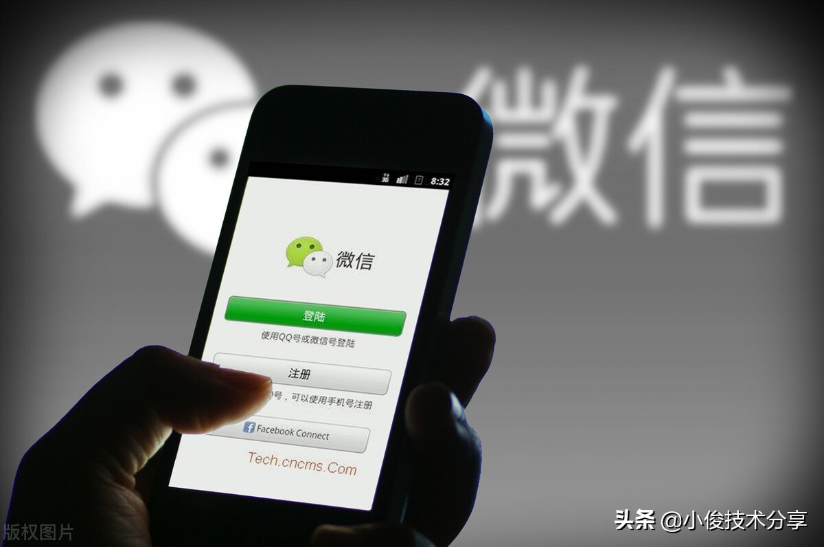 微信自定义铃声设置方法：如何将微信来电声音改成喜欢的音乐