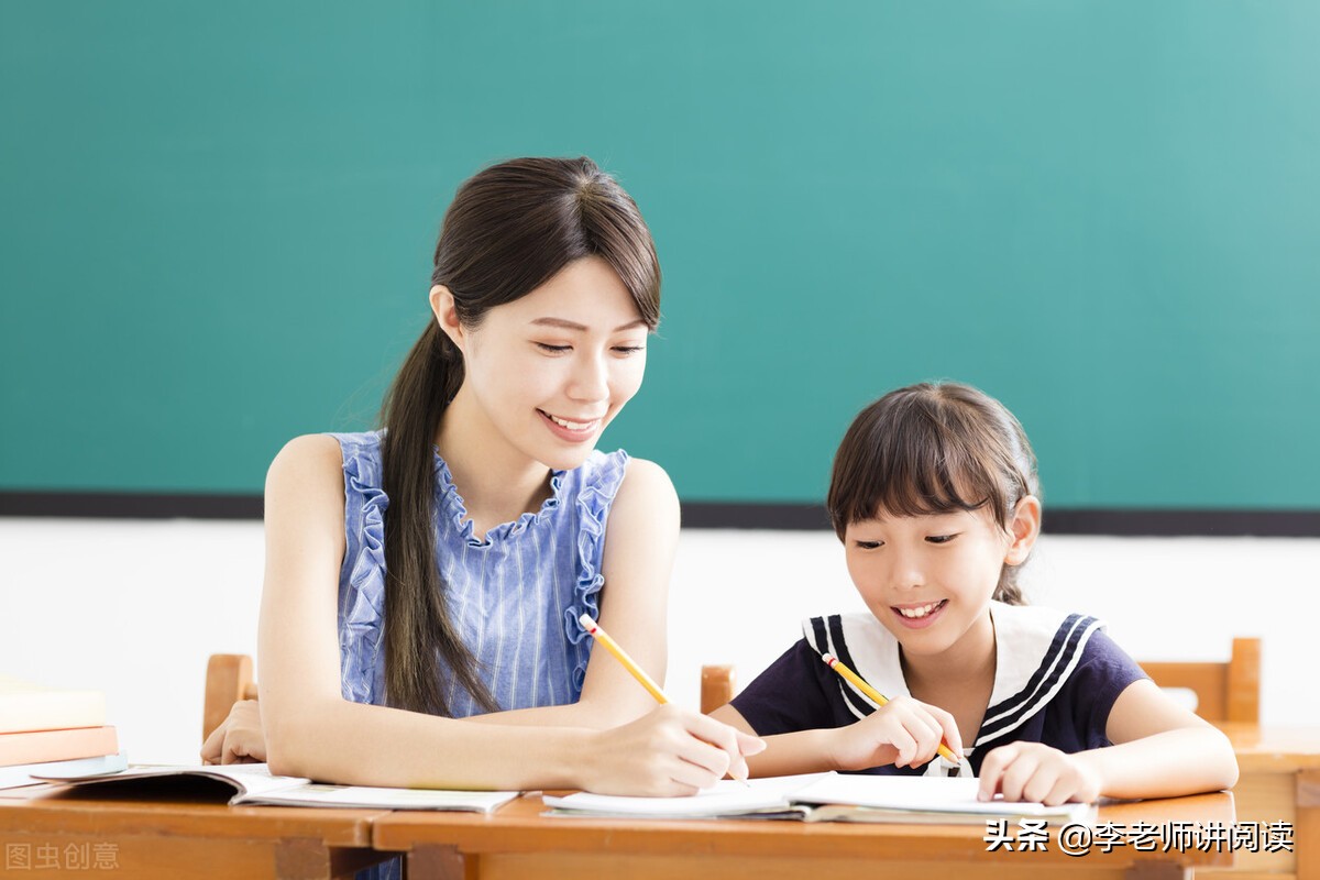 学生：赏析题如何做，老师：答题公式直接上，准确好用