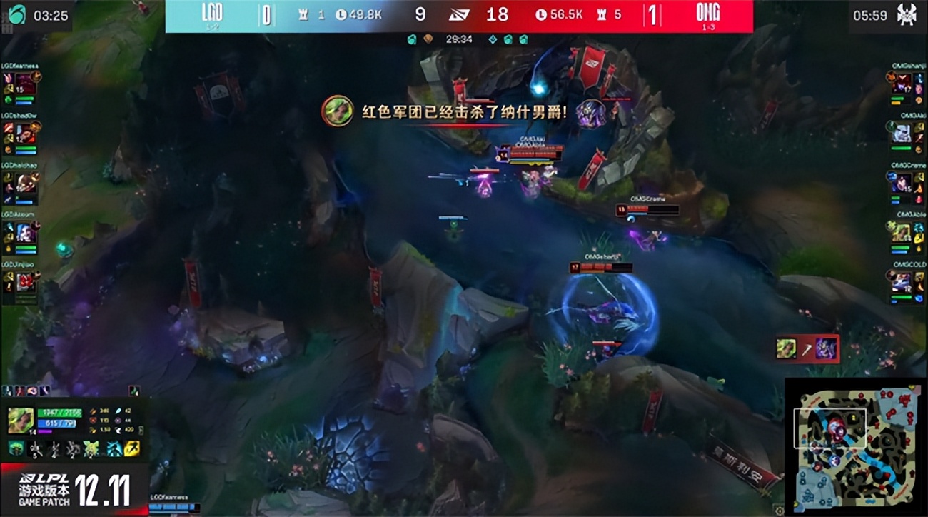 omgvslgd（LOL-LPL：shanji龙女对位单杀奥恩，OMG直落两盘2-0战胜LGD）