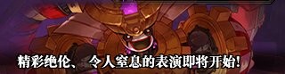 DNF：110级高级地下城攻略——毁坏的寂静城