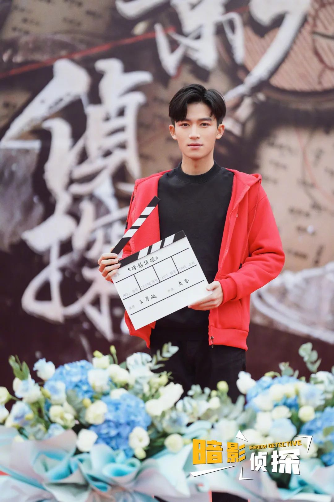 小腕来也丨小演员影视成长系列之——李雨泽