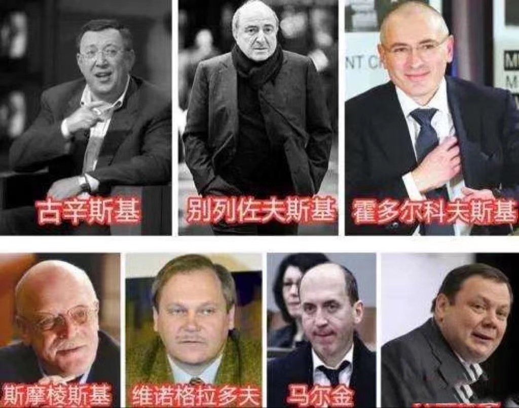2003年，俄罗斯40岁首富公开叫板普京，不料80天后被全球通缉