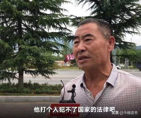 家长暴打班主任,家长暴打班主任视频