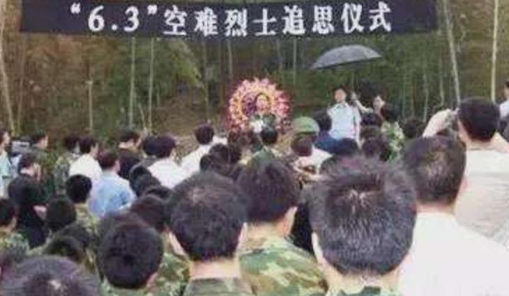 2006年，一架预警机在安徽坠毁，34位中国顶级军工科学家遇难