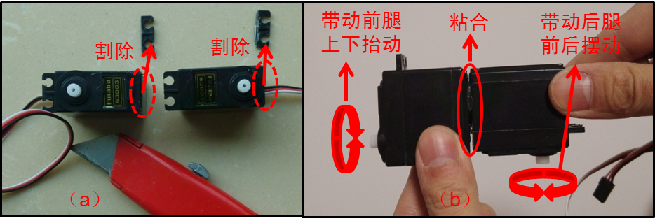 DIY智能硬件，我带学生这么玩儿过