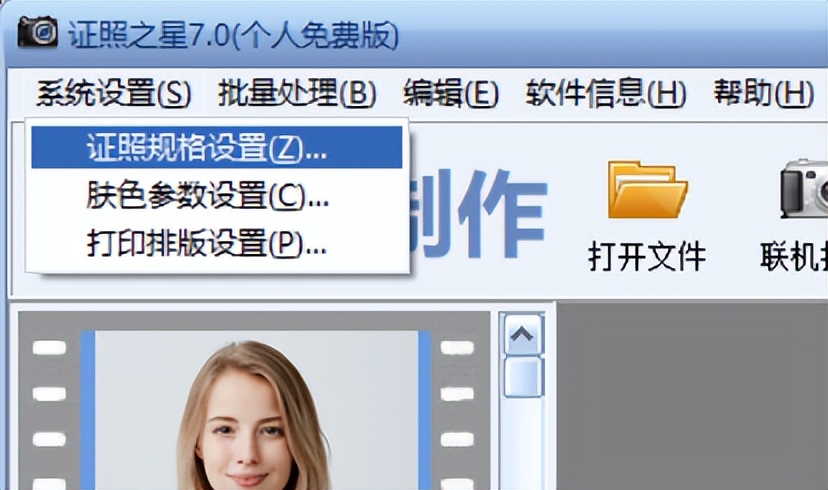 ͼƬôɨɵzi棨ֻͼƬôɨɵӰ棩-9ͼƬ-Ʒci