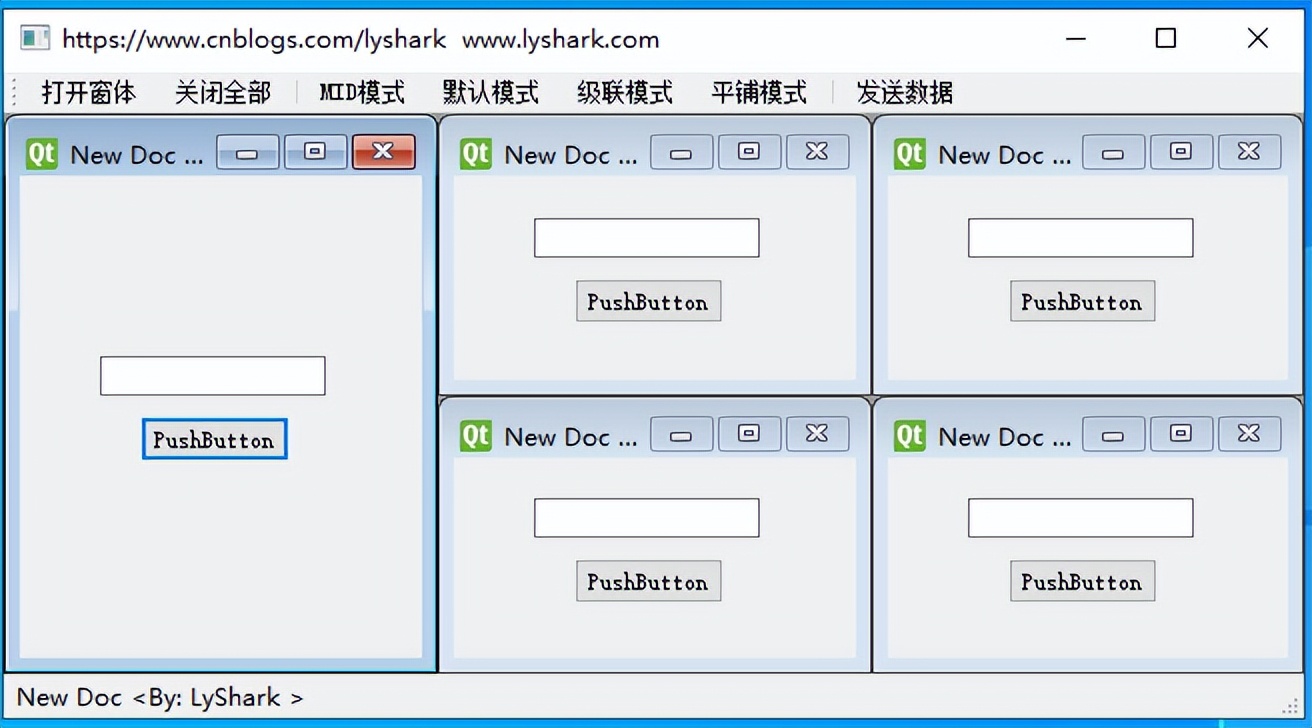 C/C++ Qt MdiArea 多窗体组件应用