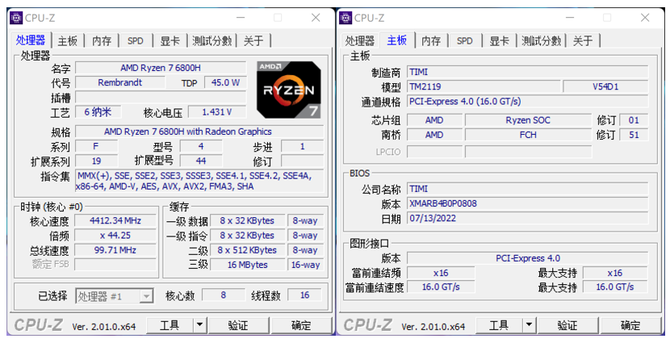 小米风扇如何连接wifi（小米风扇如何连接小爱同学）-第2张图片-科灵网