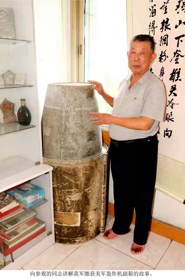 亲临坠机现场 作者：铁道兵二师七团二营卫生所 张金春