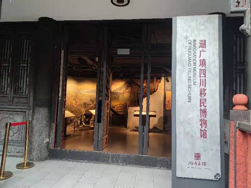 就在主城区！4A景区，重庆最美会馆，本地人免票进入
