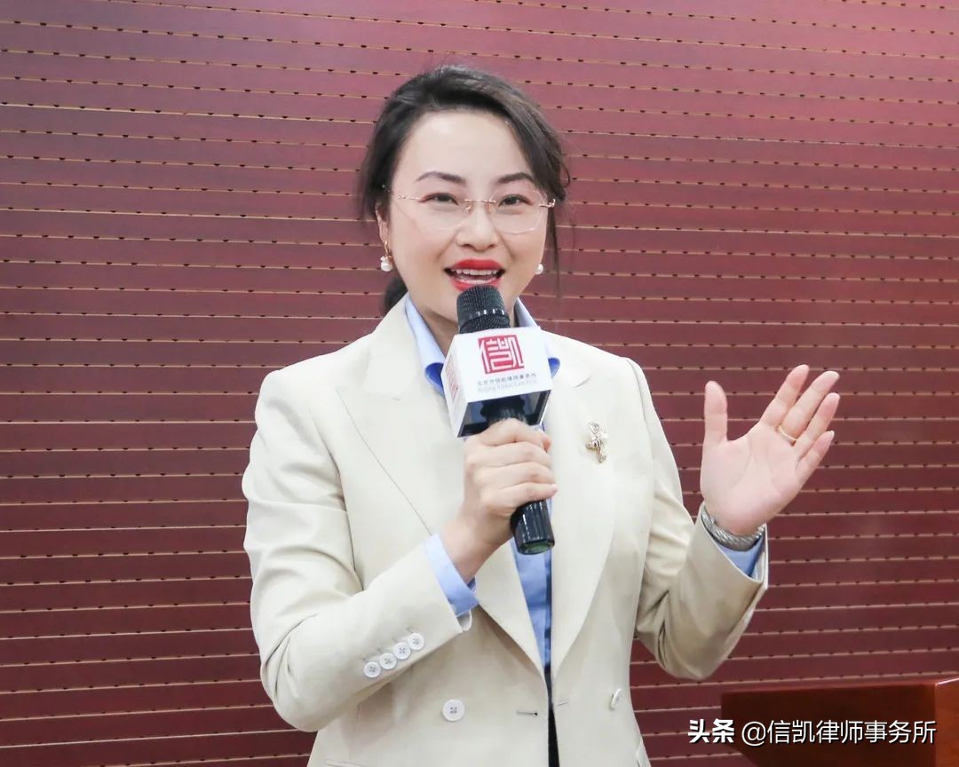 2021至2022年度实习律师部交流会圆满落幕