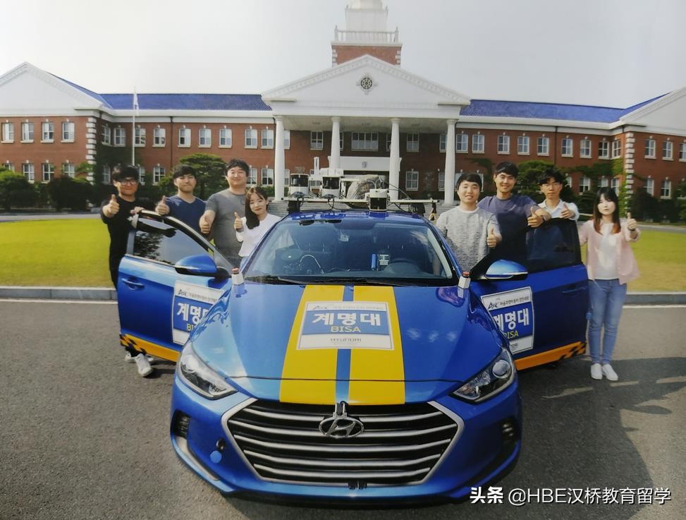 启明大学-韩国汽车系统工程专业引领新能源智能无人驾驶技术研发