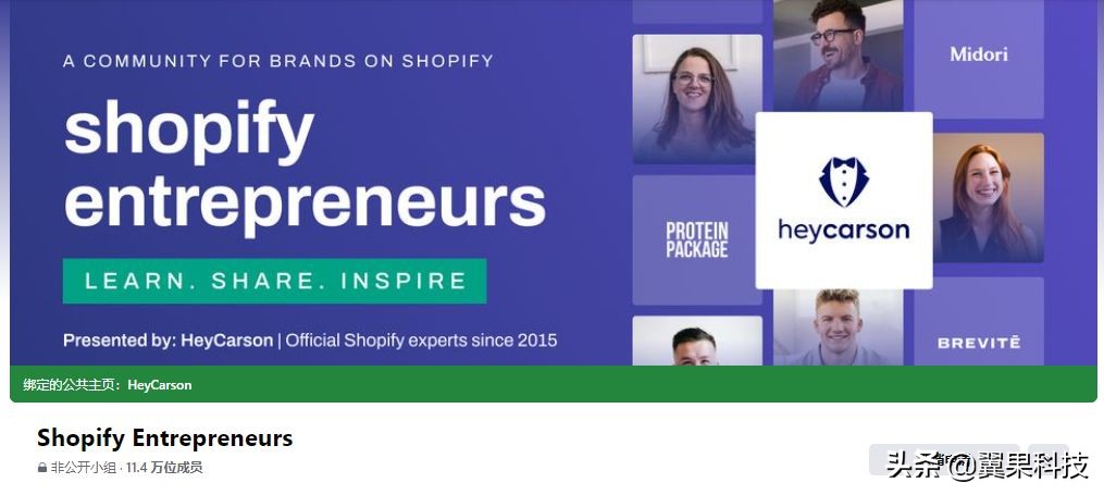 品牌出海道阻且长?神仙网站工具快收藏