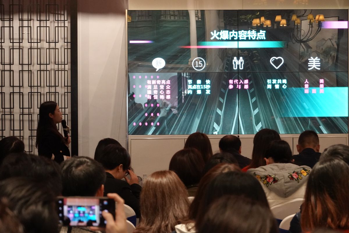 为什么短视频会让人如此上瘾--神马互联网科技带你深度解析