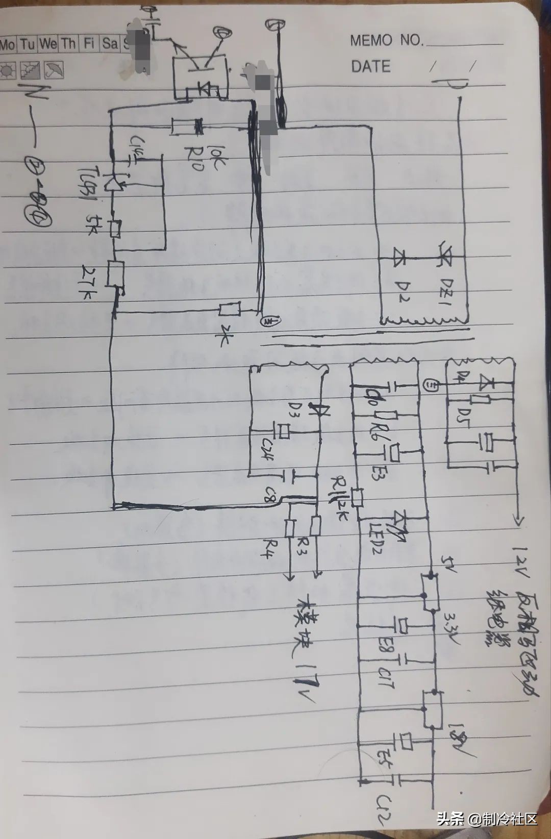 美的变频空调KF-26W/Bp2外机板电路分析