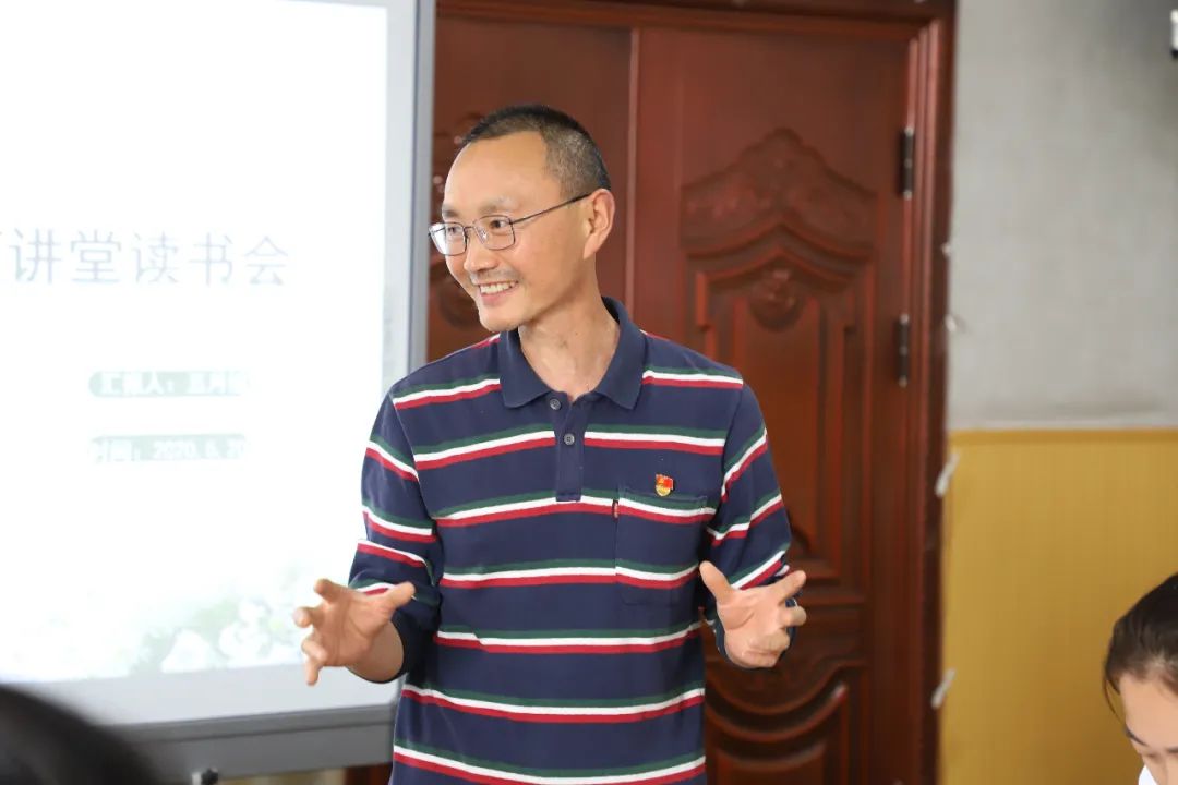 煎茶小学绿荫讲堂第二组举办“读经典，扬初心”绿荫讲堂读书会