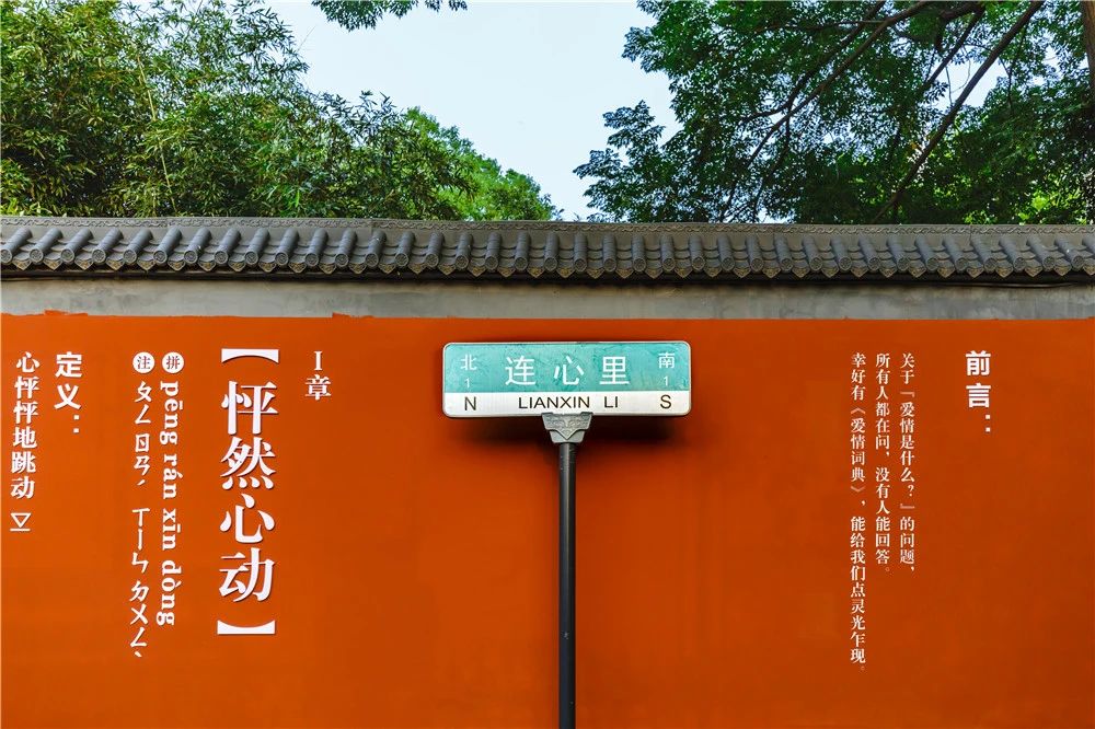 郑州5个高颜值打卡地，是藏在小巷深处的那抹文艺和烟火气