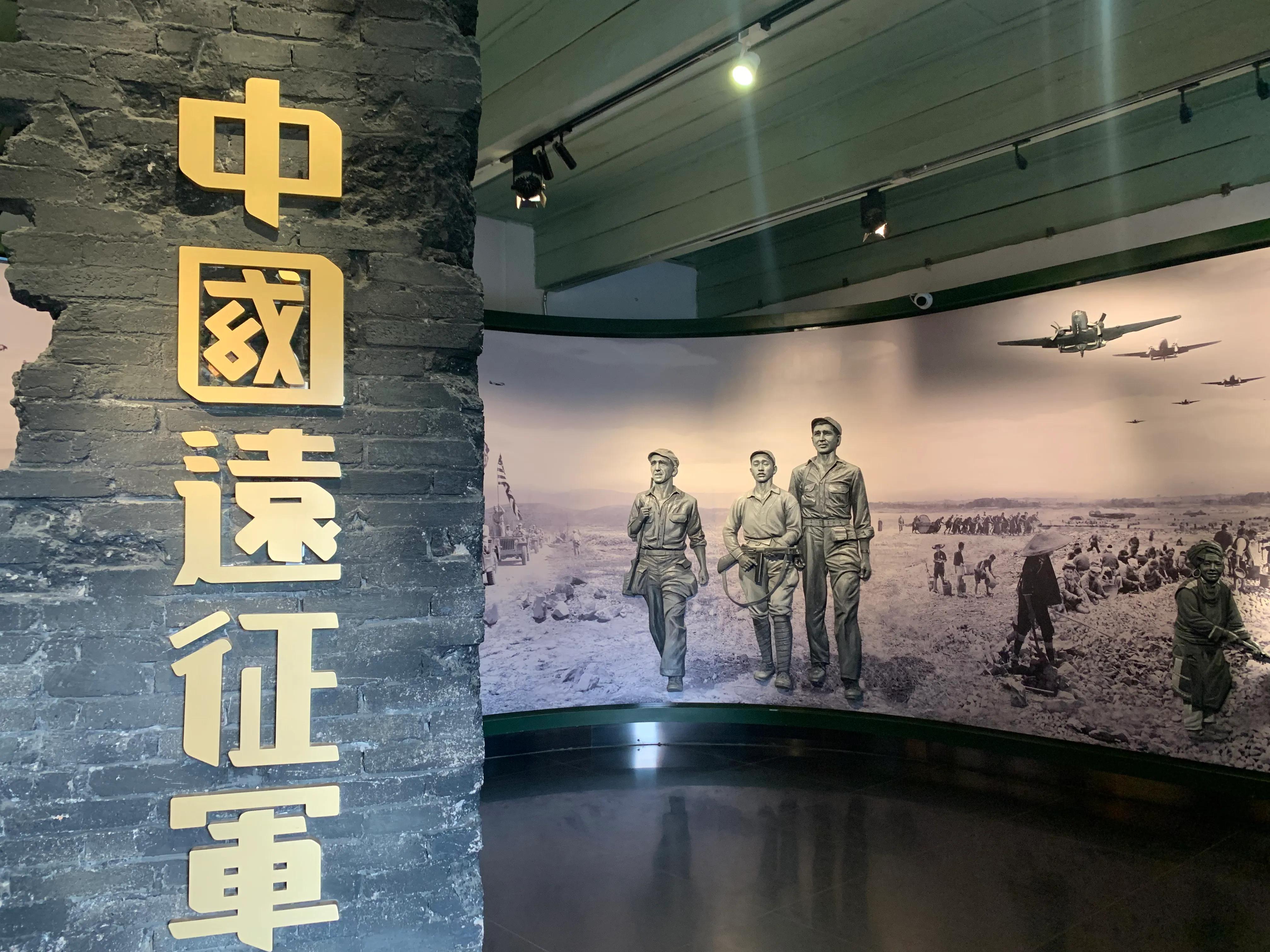 云南讲武堂