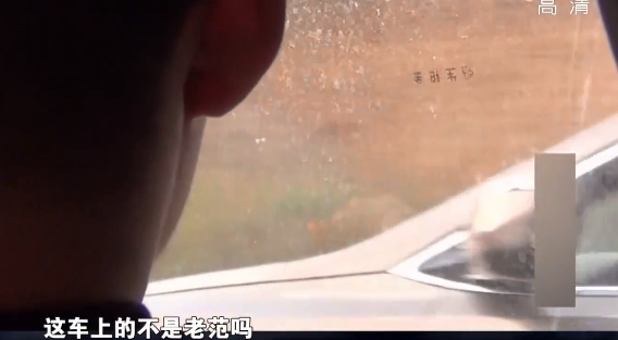 三辆豪车带老人小孩云南旅游，引起警方怀疑，多人被判死刑