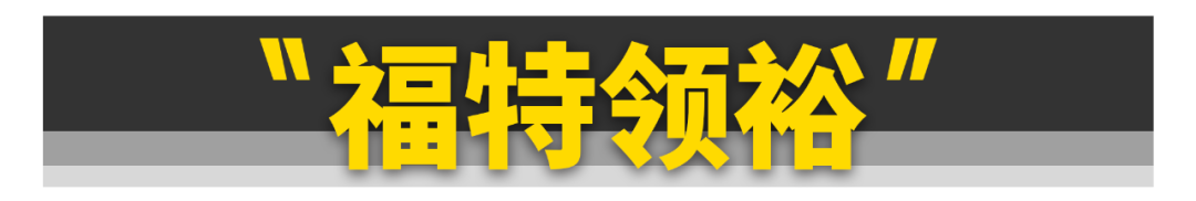 这11台车很冷门，但绝对是好车