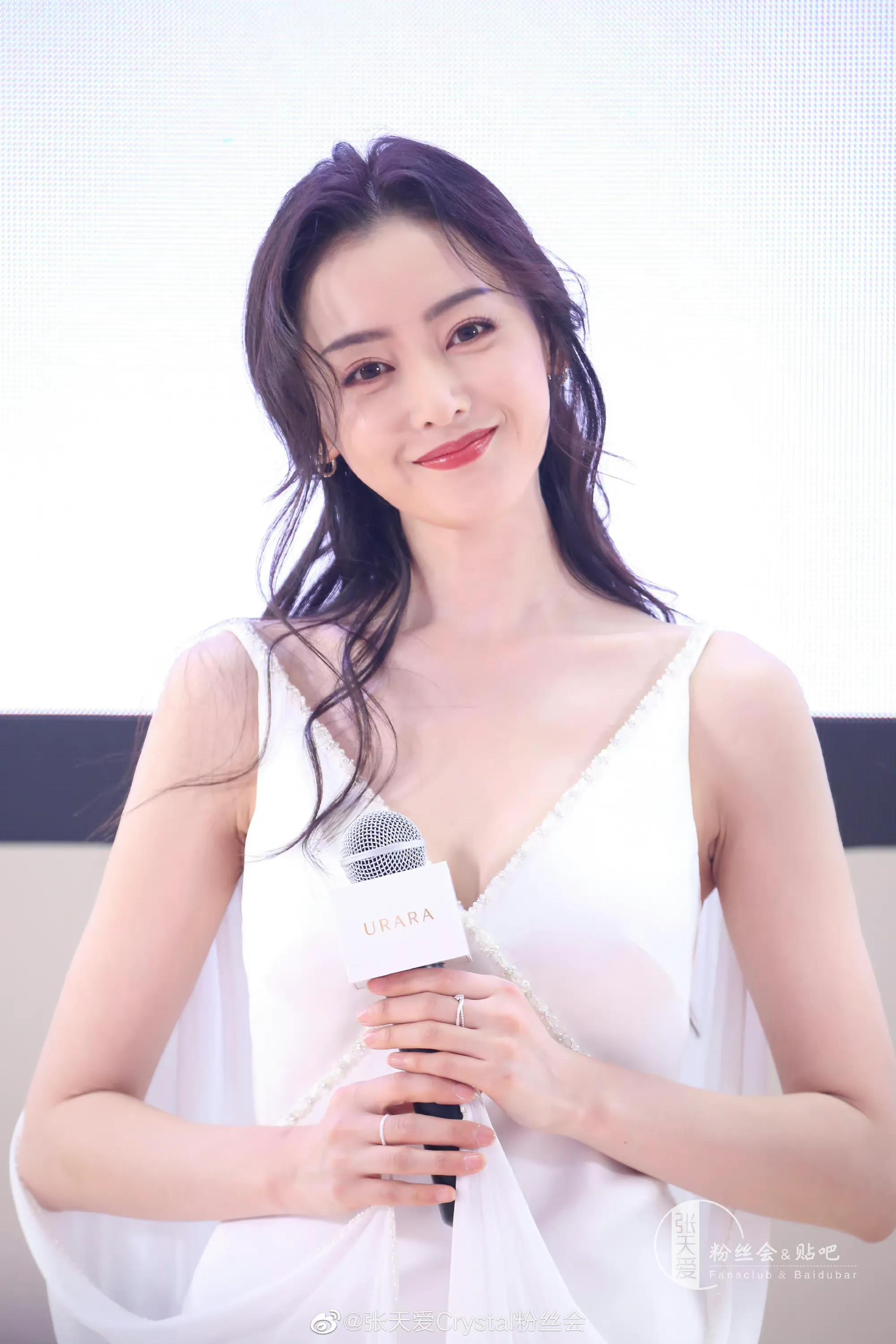张天爱美图