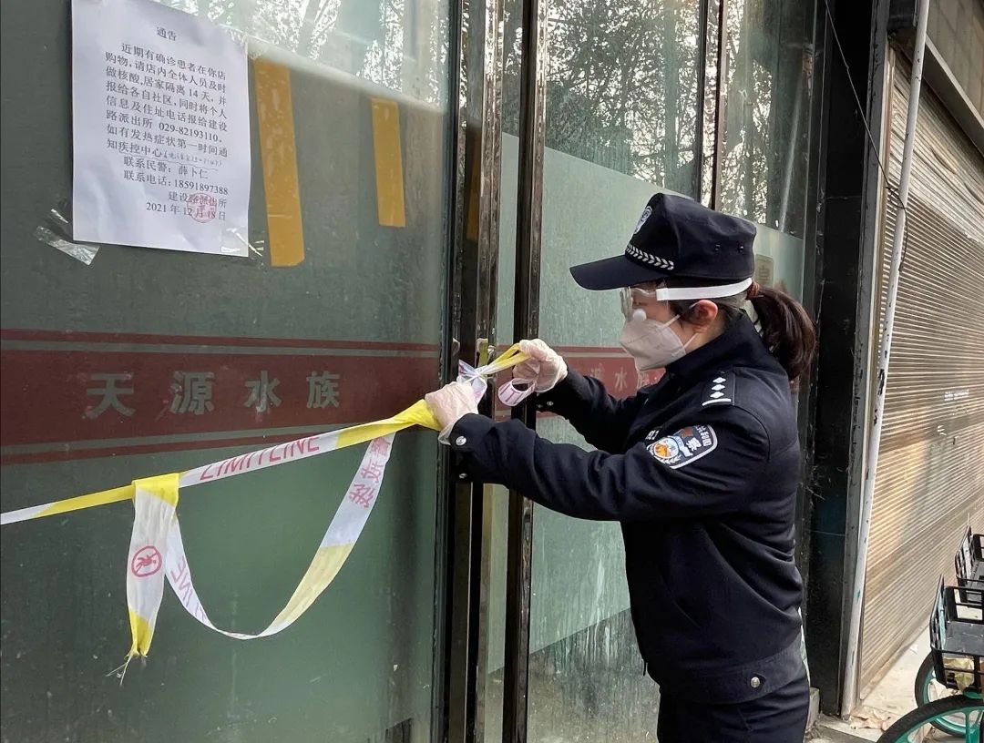 坚韧不拔，拼尽全力勇逐梦——西安碑林公安“荆棘之花”韩嘉仪的无悔警察梦