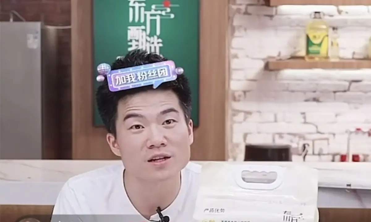 董宇辉:表达力超强的人,一开口就赢了