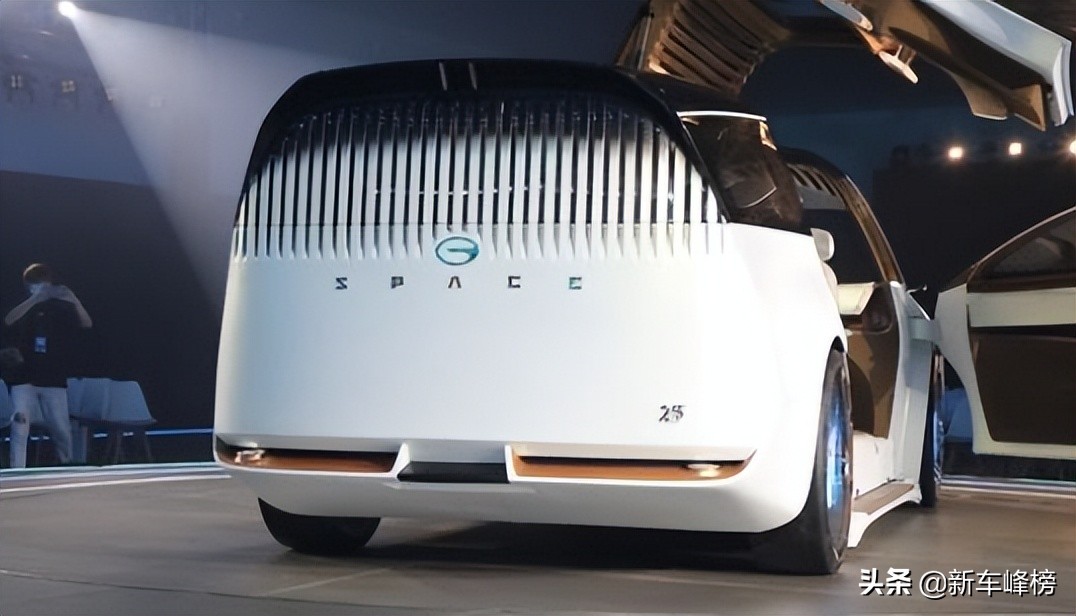 新车峰榜｜广汽绿境SPACE概念车首发亮相，配备自动驾驶辅助系统