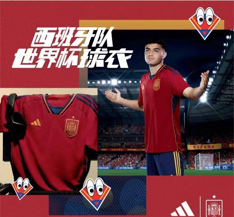 世界杯赞助衣服（2022卡塔尔世界杯赞助商盘点及各国球衣抢先看）