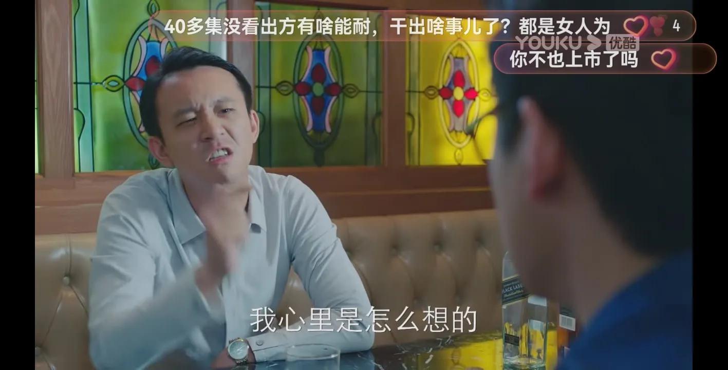 最靠谱的大舅哥(陆毅主演的《风再起时》，简直比狗血还狗血的剧情，切记莫看)