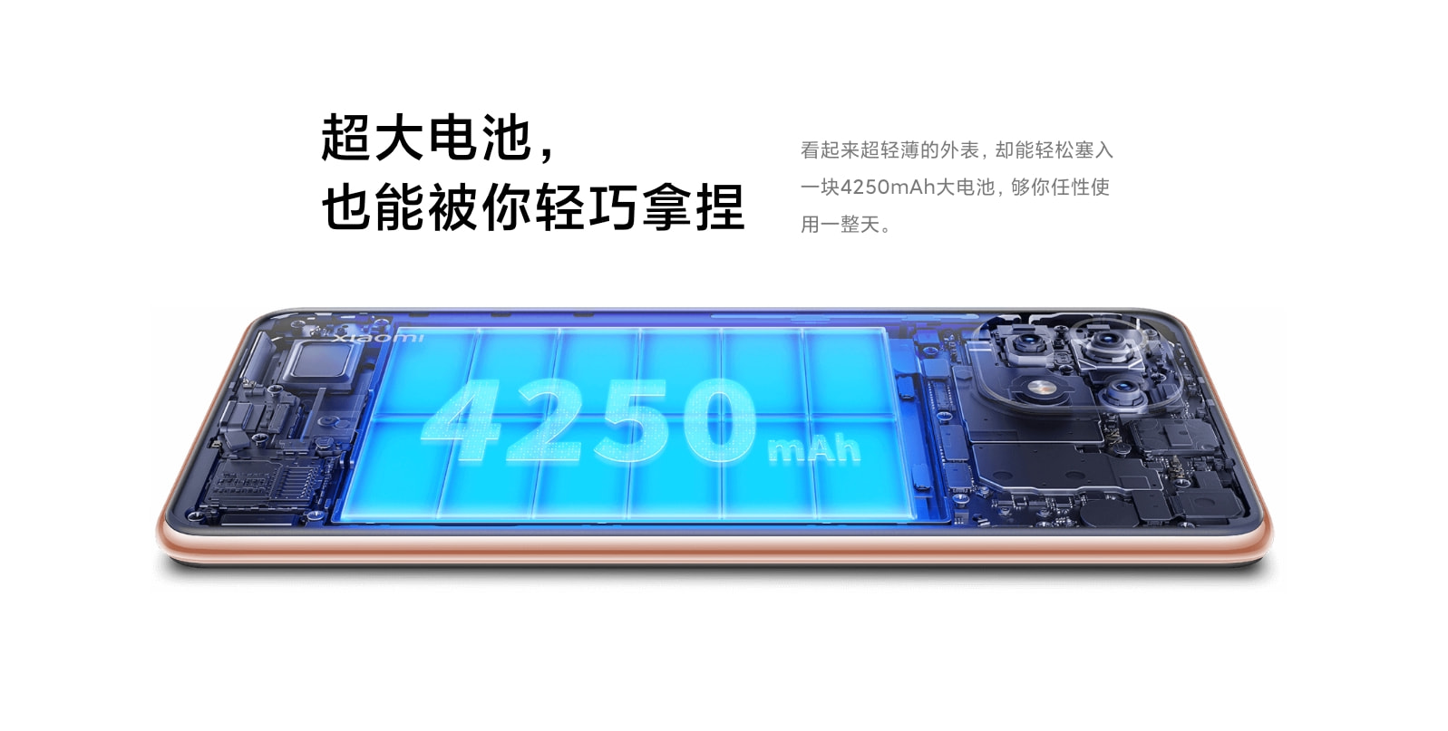 OPPO Find N折叠屏新机官宣；真我GT2 Pro或采用屏下摄像头