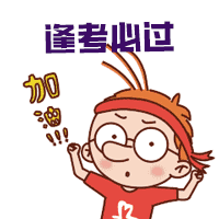 2022九江二模高三试卷及答案全科