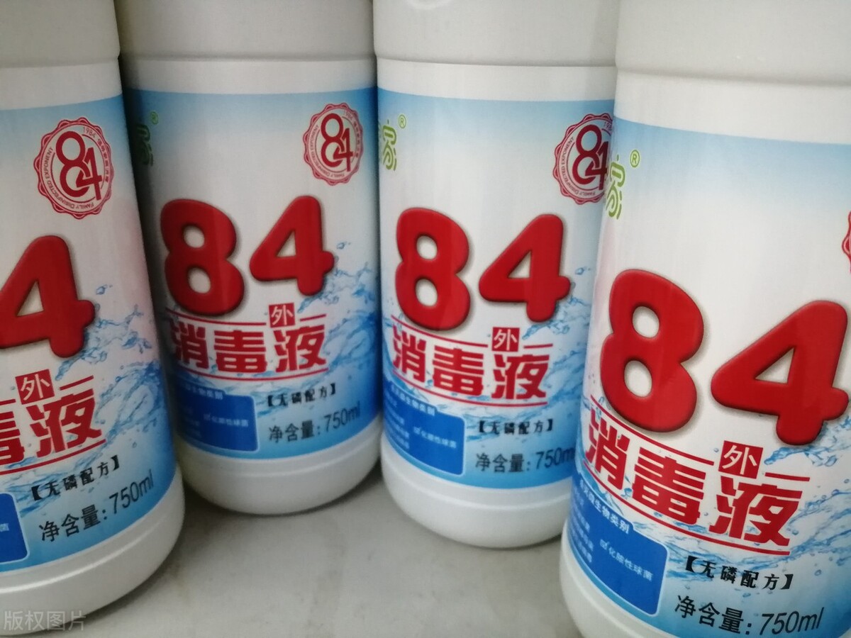 消之宝